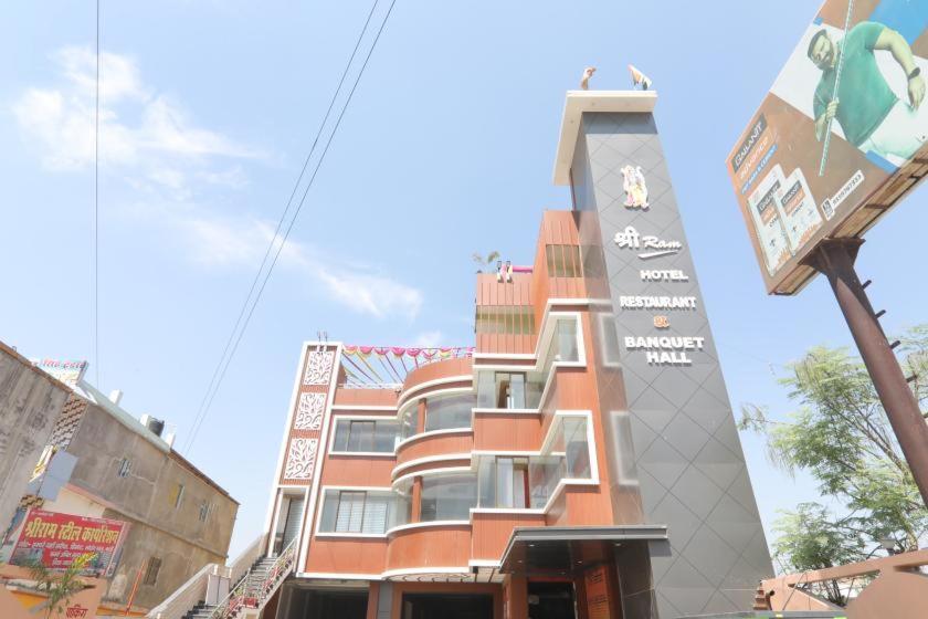 Shree Ram Hotel โคราฆปุระ ภายนอก รูปภาพ